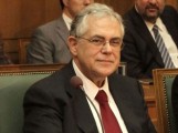 papadimos