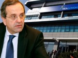 samaras1234