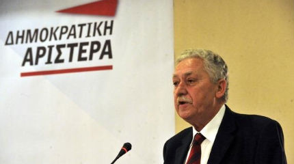 Κουβέλης: “Να χτίσουµε προοδευτικό ρεύµα στην Ελλάδα”
