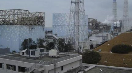Φουκουσίμα: Σταμάτησε η διαρροή ραδιενεργού νερού στον Ειρηνικό