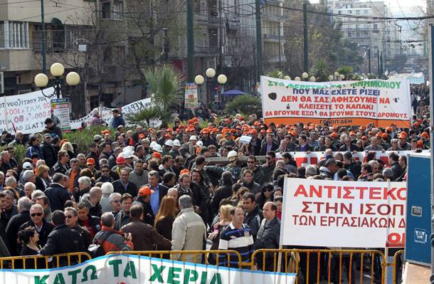 Στα σκαριά, ελαστικοποίηση της εργασίας στις ΔΕΚΟ