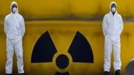 Ίχνη ραδιενέργειας ανιχνεύθηκαν στη Μόσχα