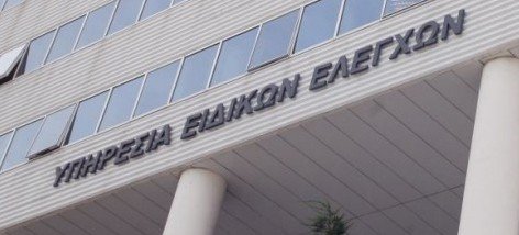 Έκλεψαν υπολογιστές από το ΣΔΟΕ