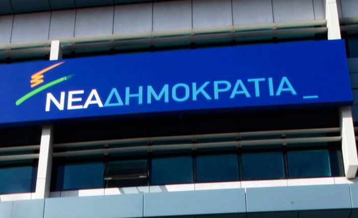 Η επιφανειακή εικόνα της ενότητας