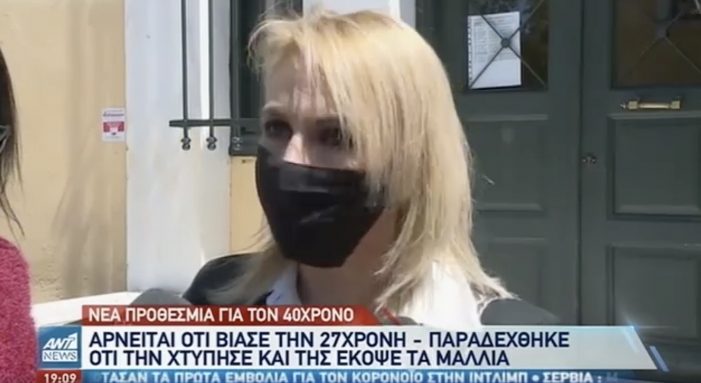 Βιασμός 27χρονης – Νέα Σμύρνη: Προθεσμία για να απολογηθούν έλαβαν οι τρεις κατηγορούμενοι.