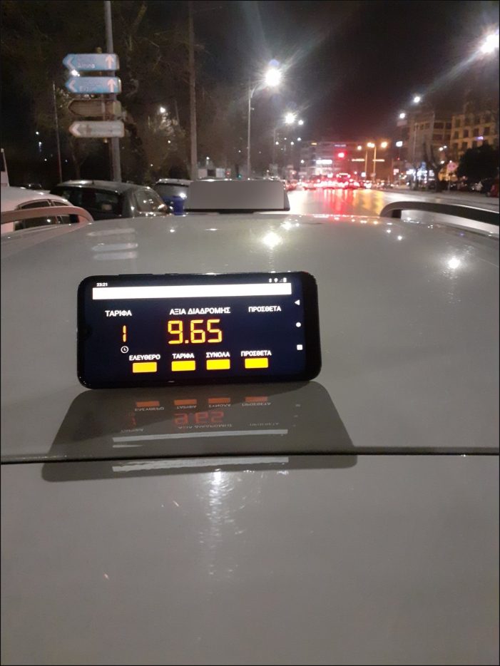 Θεσσαλονίκη: Πρόστιμα σε ταξί για tablet αντί ταξιμέτρου – Και σε ΙΧ για θόρυβο